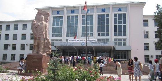 Kazakh National Medical University Building